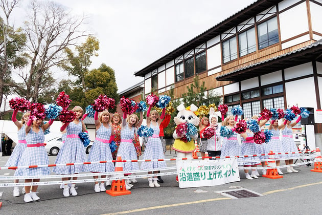 Photo of 京都マラソン - 4 / 40