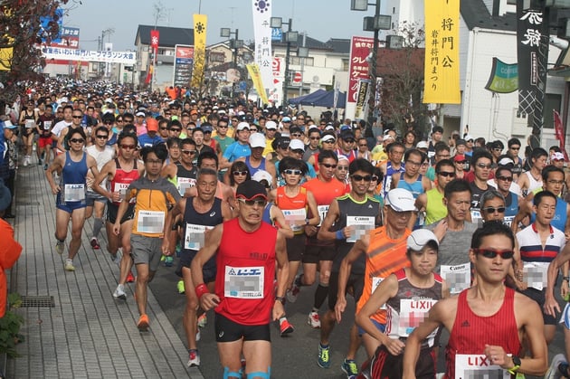 Photo of 坂東市将門ハーフマラソン大会 - 2 / 3