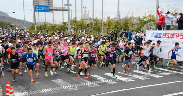 Photo of 国宝松江城マラソン - 2 / 18