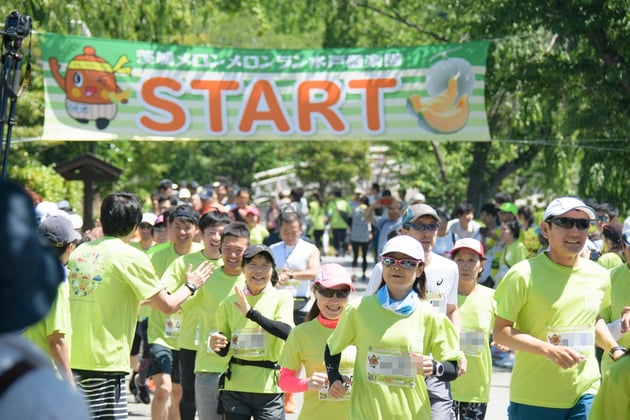 Photo of 茨城メロンメロンラン水戸偕楽園 - 4 / 20