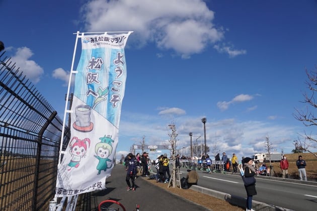 Photo of みえ松阪マラソン - 5 / 53