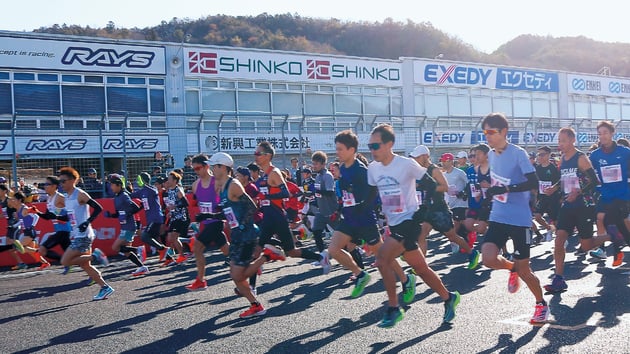 Photo of 美作市 F1 ロードマラソン大会 in 岡山国際サーキット  - 1 / 1