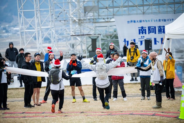 Photo of 南阿蘇カルデラトレイル - 2 / 40