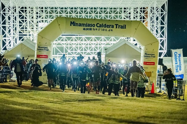 Photo of 南阿蘇カルデラトレイル - 5 / 48