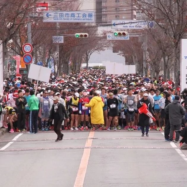 Photo of 三田国際マスターズマラソン - 5 / 7