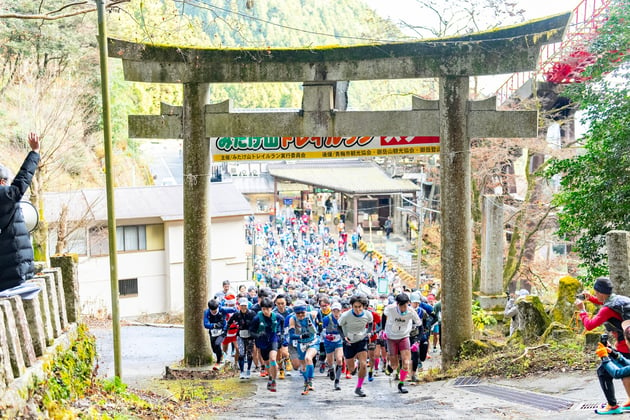 Photo of みたけ山登山競走 - 1 / 2