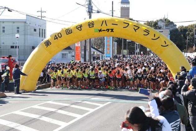 Photo of 守谷ハーフマラソン - 1 / 8