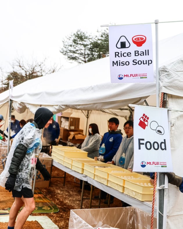 Photo of 富士山マラソン - 3 / 23