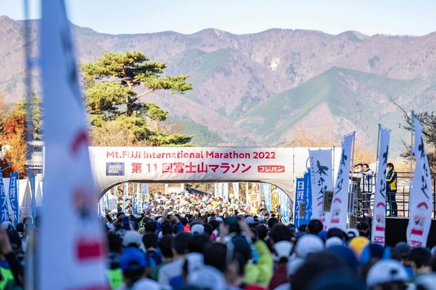 Photo of 富士山マラソン - 5 / 23