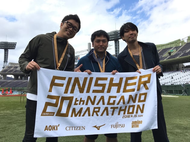 Photo of 長野マラソン - 5 / 22
