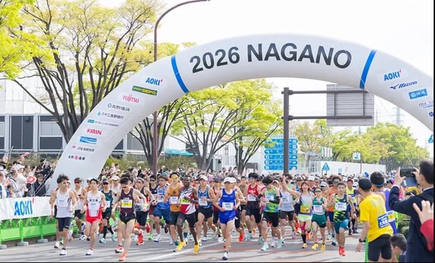 Photo of 長野マラソン - 1 / 27