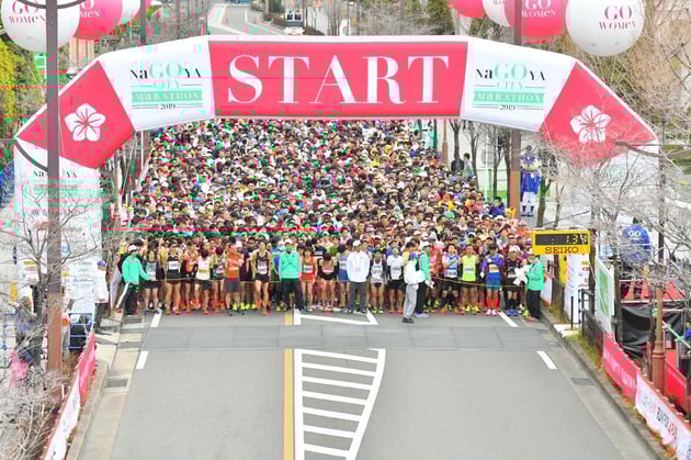 Photo of 名古屋シティマラソン - 3 / 5