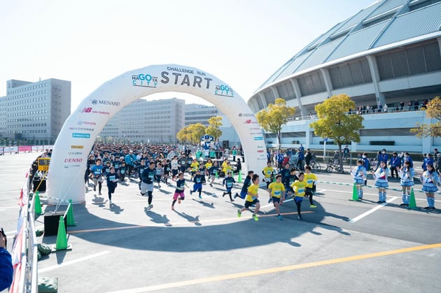 Photo of 名古屋シティマラソン - 5 / 5
