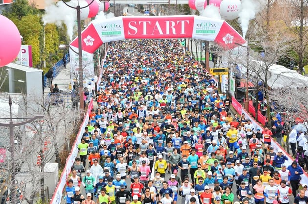 Photo of 名古屋シティマラソン - 4 / 5