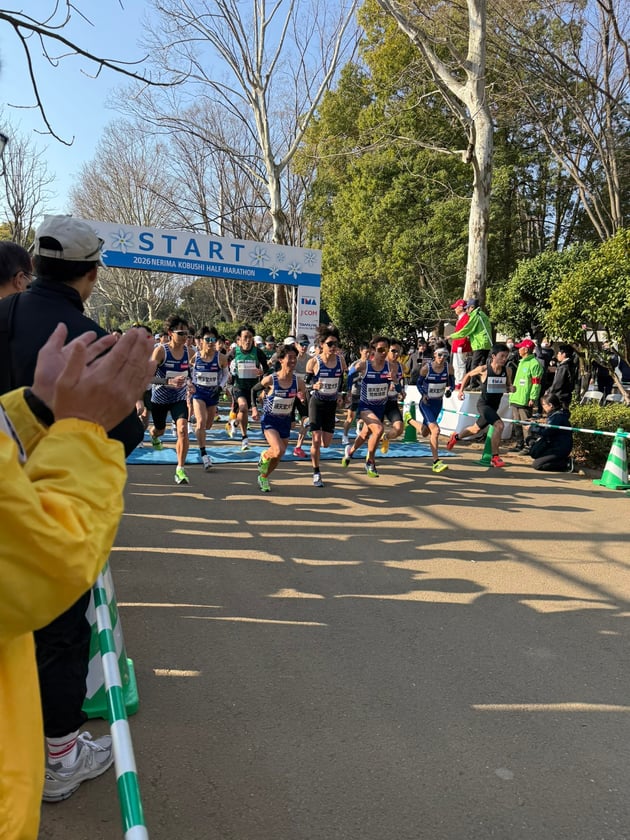Photo of 練馬こぶしハーフマラソン - 1 / 5