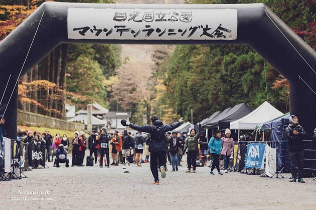 Photo of 日光国立公園マウンテンランニング大会 - 1 / 47