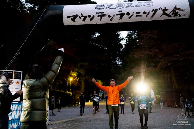 Photo of 日光国立公園マウンテンランニング大会 - 5 / 55