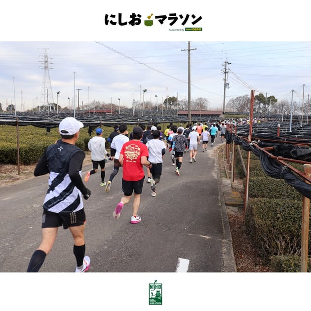 Photo of にしおマラソン - 3 / 20
