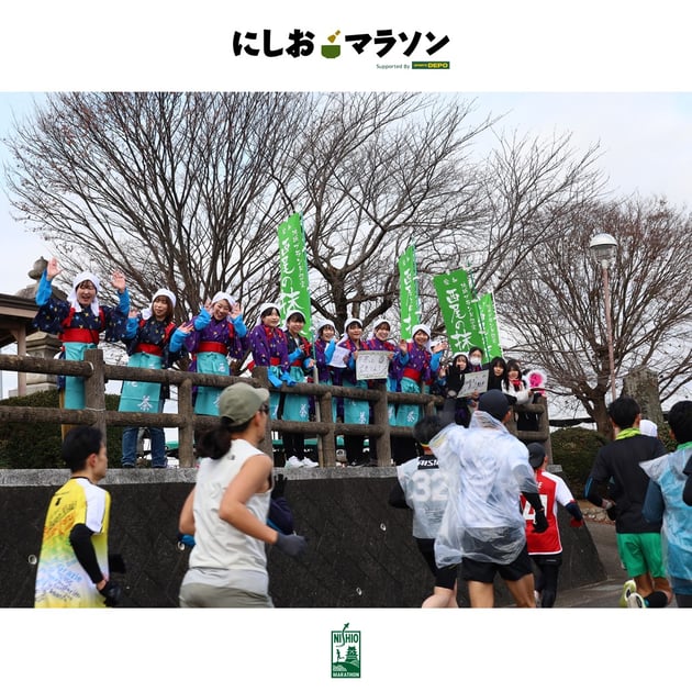 Photo of にしおマラソン - 1 / 20