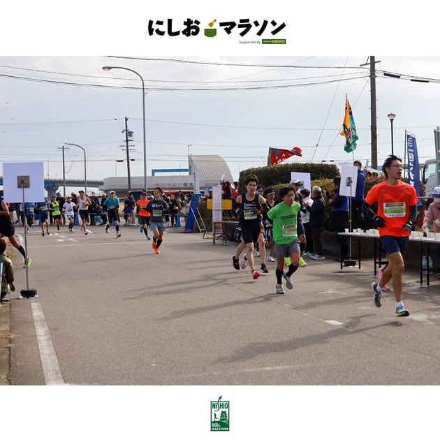 Photo of にしおマラソン - 5 / 20