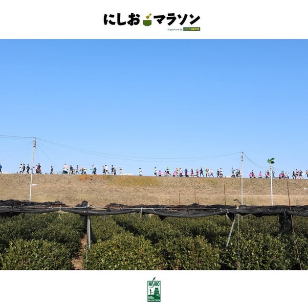 Photo of にしおマラソン - 2 / 25