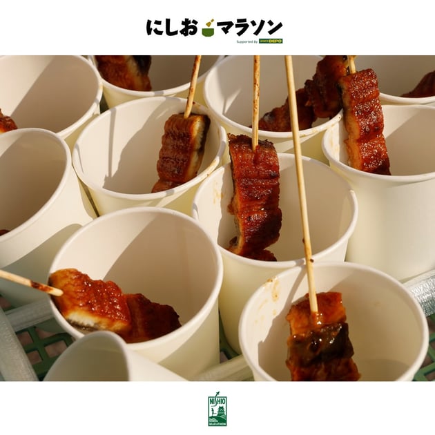 Photo of にしおマラソン - 4 / 20