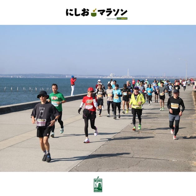 Photo of にしおマラソン - 1 / 25