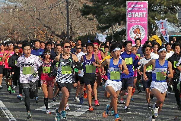 Photo of 野馬追の里健康マラソン大会 - 2 / 8