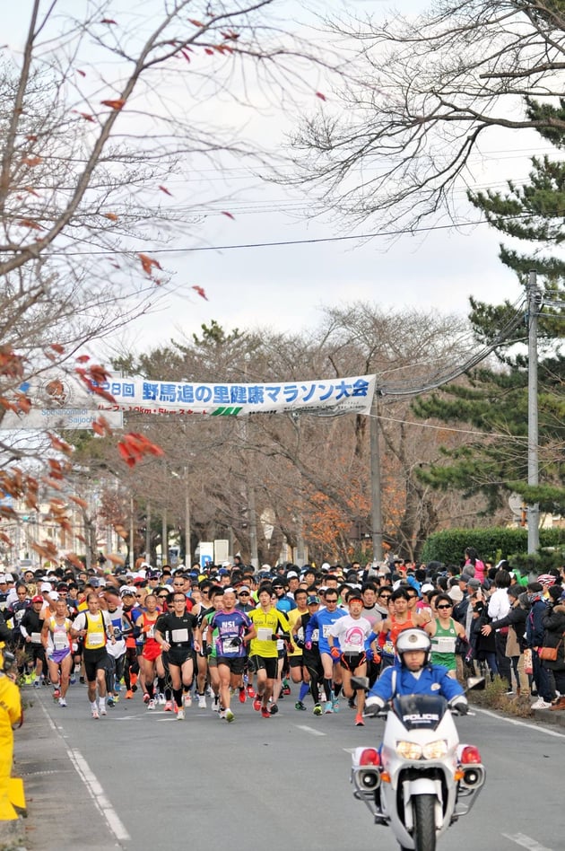 Photo of 野馬追の里健康マラソン大会 - 1 / 8