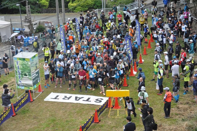 Photo of 能勢妙見山パワートレイルラン - 2 / 6