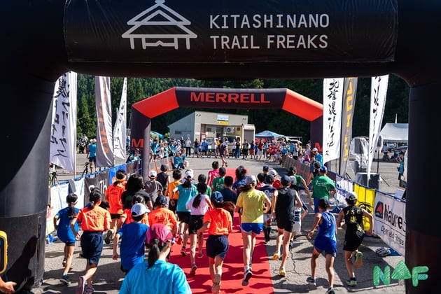 Photo of Nozawa Trail Fes - 2 / 52