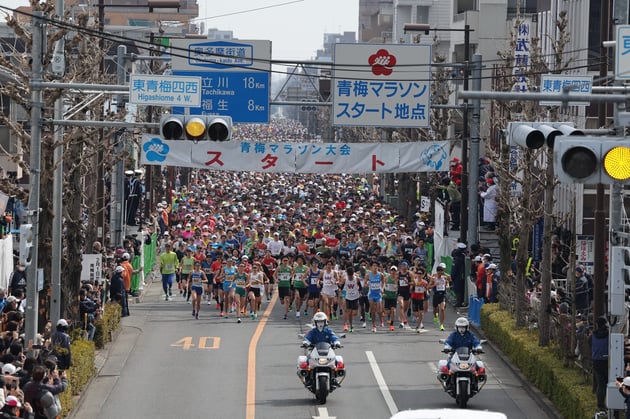 Photo of 青梅マラソン - 5 / 13