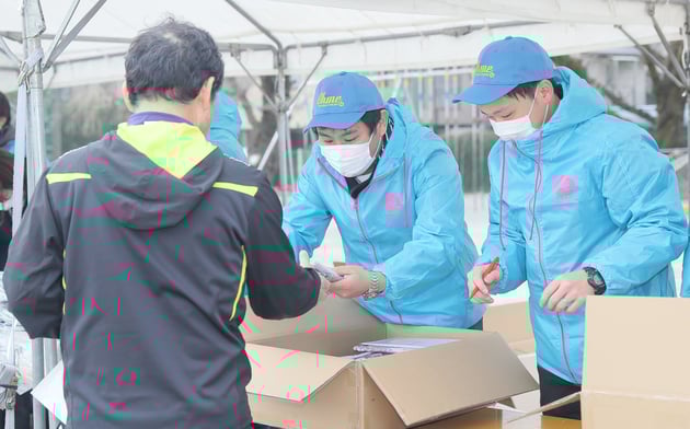 Photo of 青梅マラソン - 4 / 13