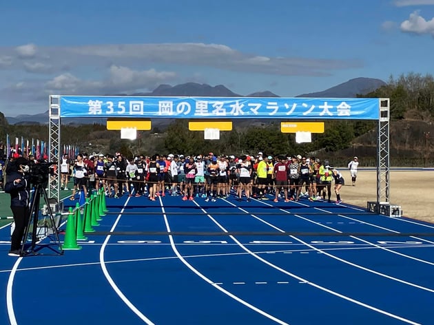 Photo of 岡の里名水マラソン大会 - 2 / 7