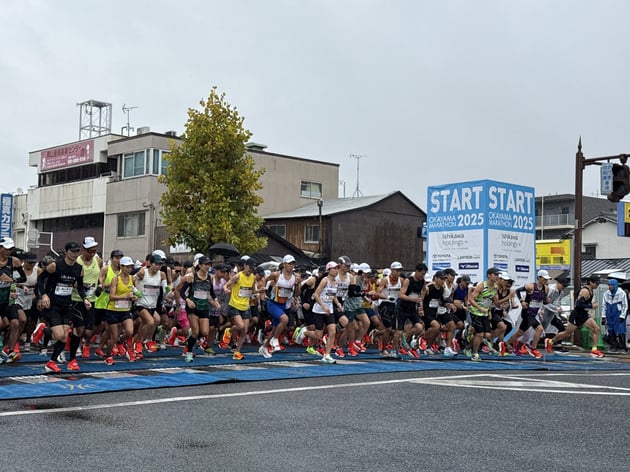 Photo of おかやまマラソン - 1 / 43