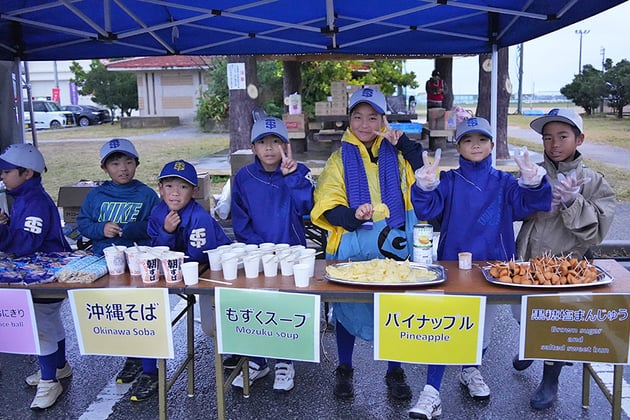 Photo of 沖縄100Kウルトラマラソン - 3 / 24