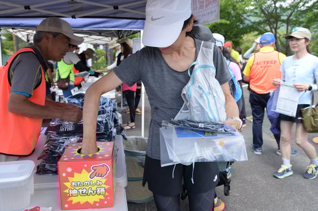 Photo of 奥比叡・仰木棚田トレイルラン - 3 / 12
