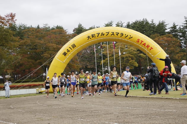 Photo of 大町アルプスマラソン - 1 / 2