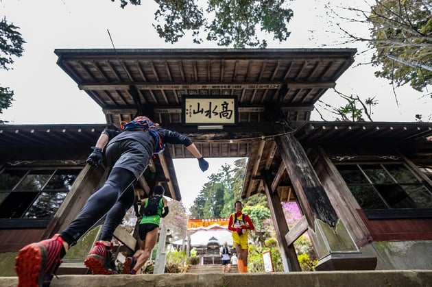 Photo of 青梅高水パラチノース国際トレイルラン - 1 / 13