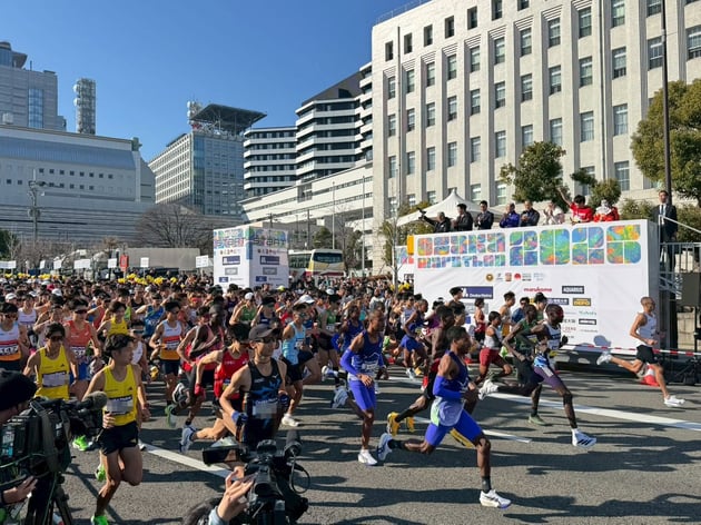 Photo of 大阪マラソン - 1 / 53