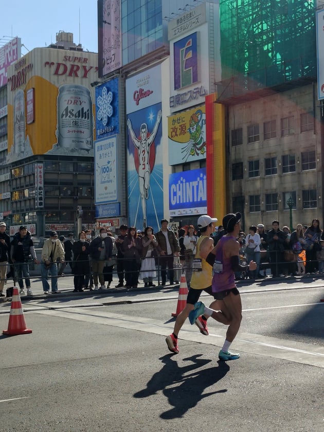 Photo of 大阪マラソン - 2 / 53
