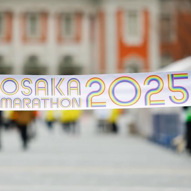 Photo of 大阪マラソン - 4 / 47