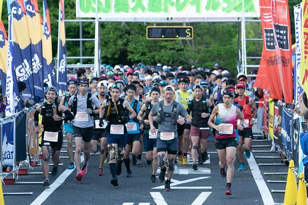 Photo of OSJ奥久慈トレイルレース - 4 / 16