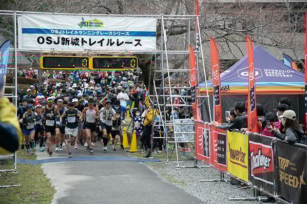 Photo of OSJ新城トレイル - 3 / 40