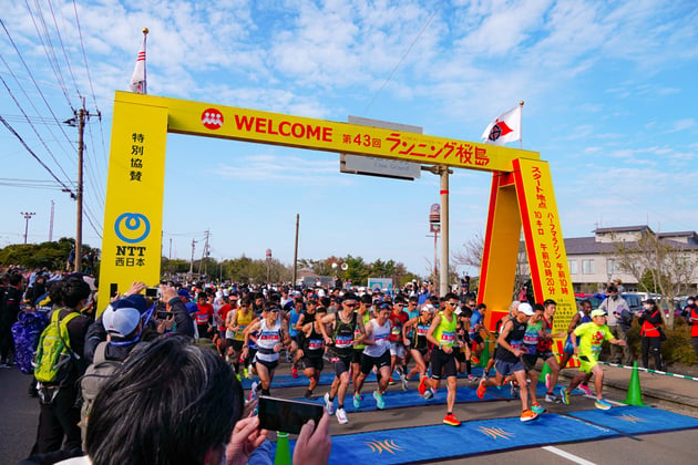 Photo of ランニング桜島 - 4 / 4