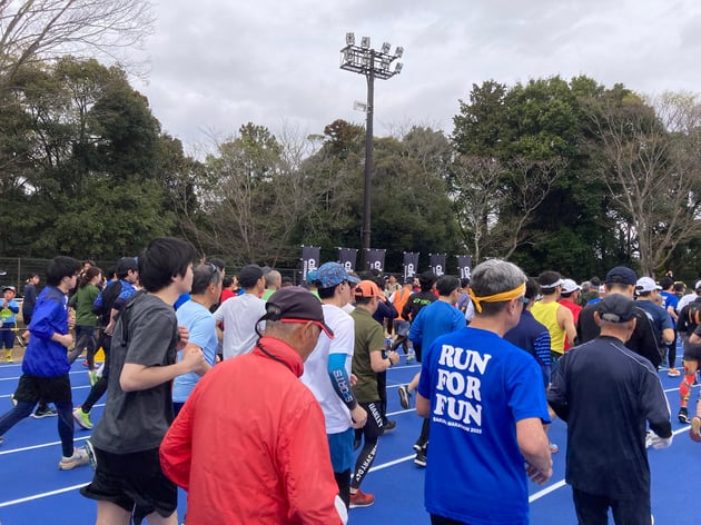 Photo of 佐倉マラソン - 3 / 4