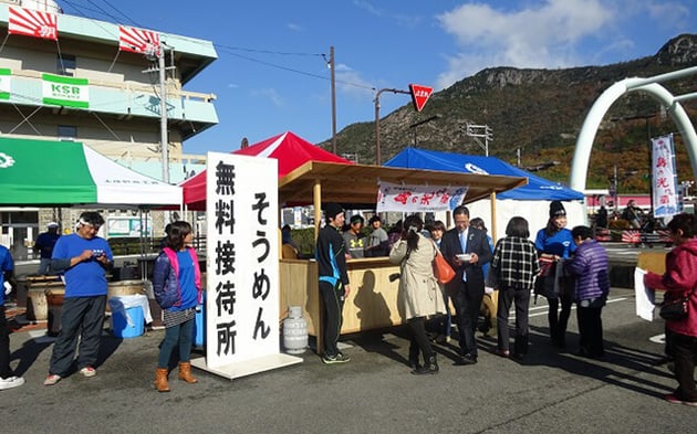 Photo of 瀬戸内海タートル・フルマラソン全国大会 - 2 / 5