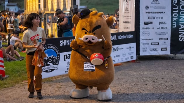 Photo of 信越五岳トレイルランニグレース - 5 / 22