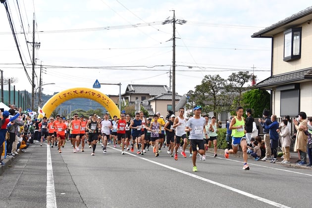 Photo of しまだ大井川マラソンinリバティ - 1 / 3