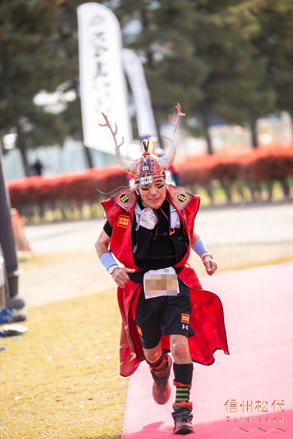 Photo of 信州松代ラウンドトレイル - 2 / 47